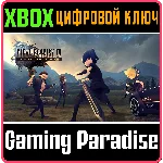 ❗FINAL FANTASY XV POCKET EDITION HD❗XBOX ONE/X|S🔑КЛЮЧ