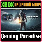 ❗MASS EFFECT: ANDROMEDA – DELUXE RECRUIT EDITION❗XBOX🔑