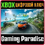 ❗THE CREW MOTORFEST ❗XBOX One🔑КЛЮЧ