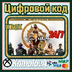 🌍Mortal Kombat 1: Khaos Reigns Koll XBOX X|S КЛЮЧ🔑+🎁