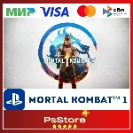 🟣Mortal Kombat 1 / Мортал Комбат 1🎮TR/UA PS5 PS🟣