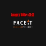⭐ CS:GO 1000+ часов под FACEIT▐ ПОЛНЫЙ ДОСТУП▐ 💳 0%
