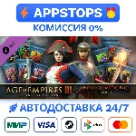 ⭐️Age of Empires III: Definitive Edition – Набор Том 1✅