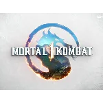 🌟 Mortal Kombat 1 - ТР - РЕГИОН ТУРЦИЯ ☑️