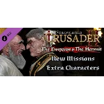 Stronghold Crusader 2 - The Emperor & The Hermit DLC
