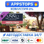 ⭐ Anno 1800 - Fiesta Pack Steam Gift ✅АВТО 🚛РОССИЯ DLC