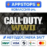 ⭐ Call of Duty: WWII Steam Gift ✅ АВТОВЫДАЧА 🚛 РОССИЯ