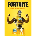 🎮🔥FORTNITE - НАБОР ЗАДАНИЙ Б-1000 XBOX🔑КЛЮЧ🔥