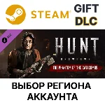 ✅Hunt Showdown - The Phantom of the Catacombs🌐Выбор