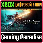 ❗LORDS OF THE FALLEN 2 DELUXE ❗СРАЗУ❗XBOX🔑КЛЮЧ