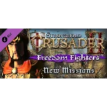 Stronghold Crusader 2: "Freedom Fighters" mini-campaign