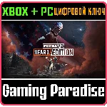 ❗PAYDAY 3: Year 1 Edition❗XBOX X|S+ПК🔑КЛЮЧ❗