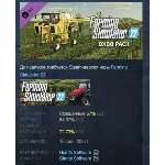 Farming Simulator 22 - OXBO Pack DLC STEAM GIFT РОССИЯ