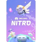 Discord Nitro - Любой регион - (личное обновление)🥇