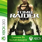 Tomb Raider Underworld XBOX +DLC На Любой Регион