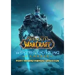 (RU/EU) Wrath of the Lich King: Heroic Edition 🔑 0 Fee