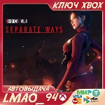 ❗RESIDENT EVIL 4 SEPARATE WAYS DLC❗XBOX🔑 КЛЮЧ❗