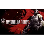 Umbrella Corps Upgrade Pack DLC Steam Key Region Free