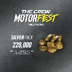 🟢The Crew Motorfest: Набор "Серебро" XBOX Активация🎁
