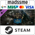 Age of Empires IV:  The Sultans Ascend * RU/СНГ/TR/AR