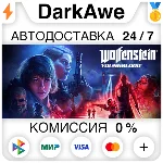 Wolfenstein: Youngblood +ВЫБОР STEAM•RU ⚡️АВТО 💳0%