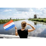 🥇Элитный прокси HTTP/SOCKS5 Нидерланды - 30/90 дней🔐