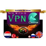 ФИНЛЯНДИЯ Outline ВПН ключ shadowsocks Работает в РФ