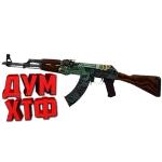 Макросы для CS 2 - AK47. X7 BLOODY RAZER LOGITECH