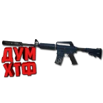Макросы для CS 2 - M4A1-S. X7 BLOODY RAZER LOGITECH