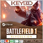 Battlefield 1 Revolution +ВЫБОР РЕГИОНА · STEAM RU АВТО