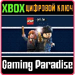 ❗LEGO HARRY POTTER COLLECTION❗XBOX ONE/X|S🔑КЛЮЧ❗