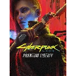 Cyberpunk 2077 + Призрачная свобода на GOG.com/Epic