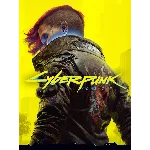 💎 Cybepunk 2077 + DLC Phantom Liberty | Epic Games 💎