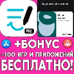 ⚡ GoodNotes Essential 1 ГОД iPhone ios AppStore iPad