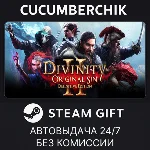 Divinity: Original Sin 2✅STEAM GIFT AUTO✅RU+МИР