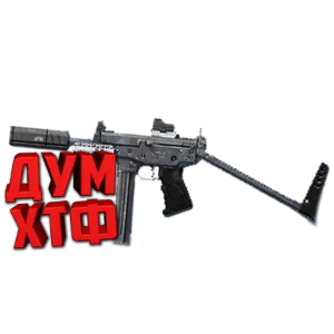 Макрос Warface на ПП-2011 КЕДР. Bloody X7 Logi Razer