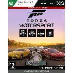 ✅Ключ FORZA Motorsport Premium Add-Ons (XBOX, PC)