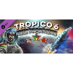 Tropico 6 - New Frontiers (DLC) 🔑STEAM КЛЮЧ 🔥РФ+МИР
