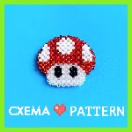 Схема для бисера: Тоад (Super Mario Bros.) 🍄 RU|EN