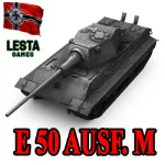 E 50 AUSF. M в ангаре ✔️ WoT СНГ