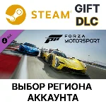 ✅Forza Motorsport 2018 VW #22 Experion Racing Golf GTI