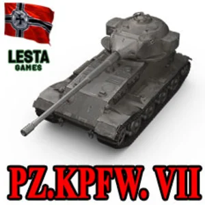 PZ.KPFW. VII в ангаре ✔️ WoT СНГ