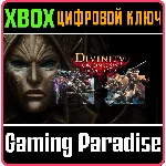 DIVINITY ORIGINAL SIN THE SOURCE SAGA❗2 ИГРЫ XBOX КЛЮЧ❗