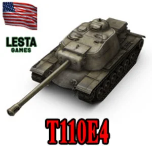 T110E4 в ангаре ✔️ WoT СНГ