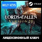 Lords of the Fallen 2023 / Deluxe (+4 DLC) STEAM КЛЮЧ