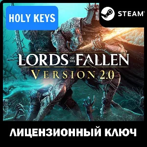 Lords of the Fallen 2023 / Deluxe (+4 DLC) STEAM КЛЮЧ