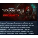 Warhammer 40,000 Inquisitor Prophecy STEAM KEY GLOBAL