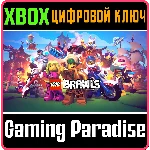 ❗LEGO BRAWLS❗XBOX ONE/X|S🔑КЛЮЧ❗