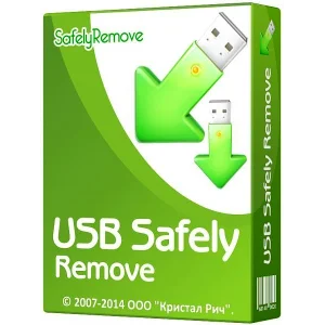 USB Safely Remove 6.4 Лицензия(ключ) Бессрочно | 1ПК