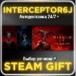 Diablo® IV: издание Age of Hatred Россия/МИР STEAM